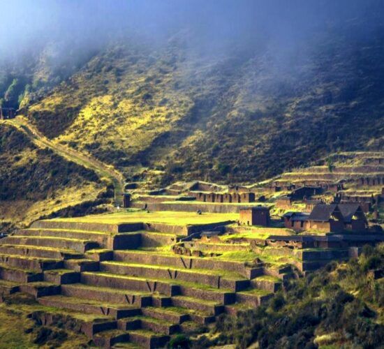 huchuy-qosqo-peru