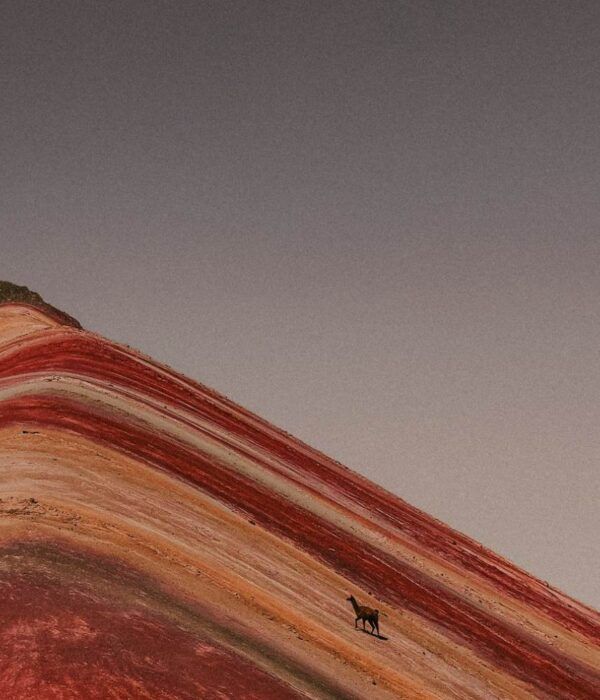 Rainbow-Mountain-Vinicunca